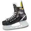 Ice hockey skates CCM SUPER TACKS 9360 SR